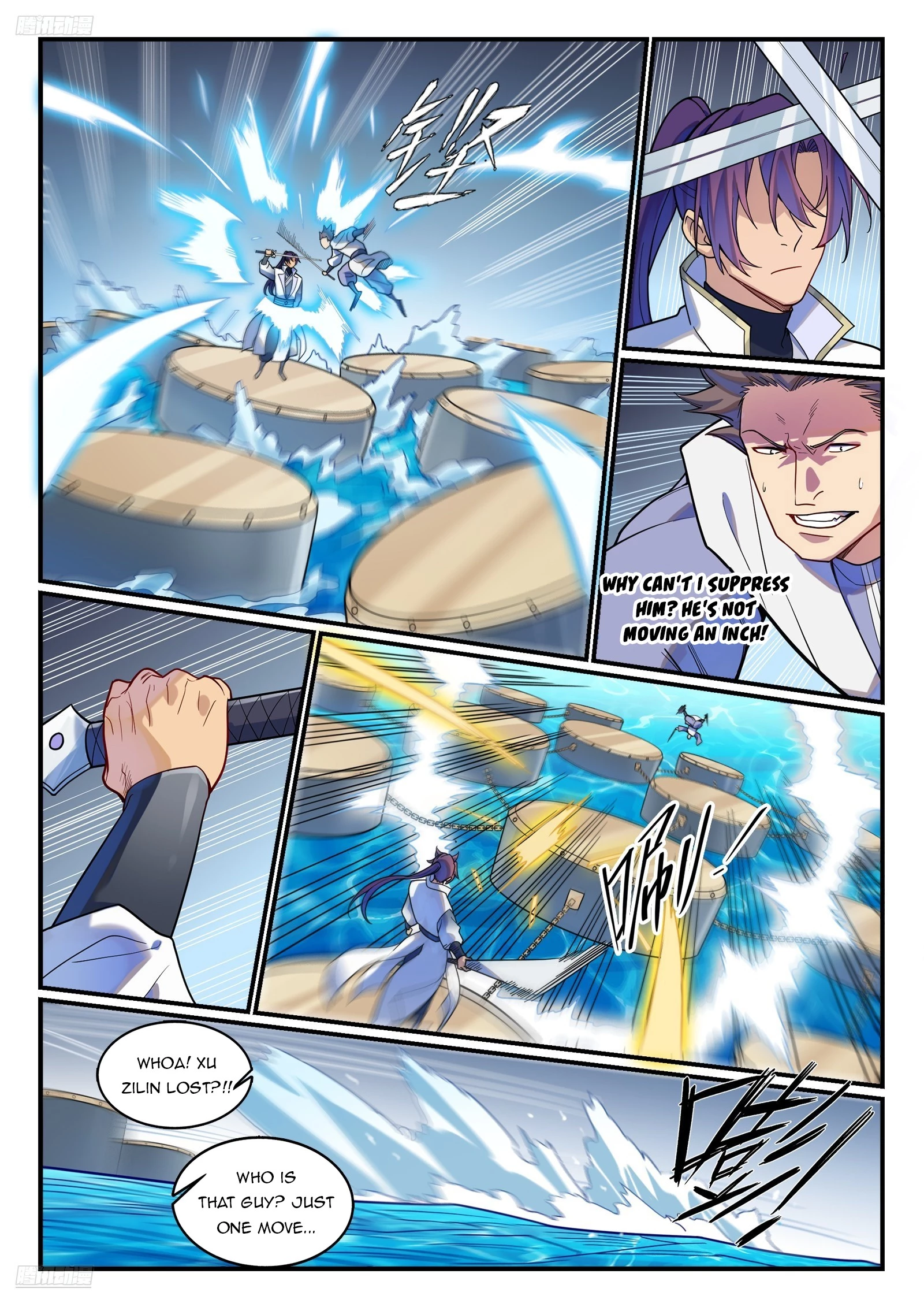 Apotheosis Chapter 1216 - 2
