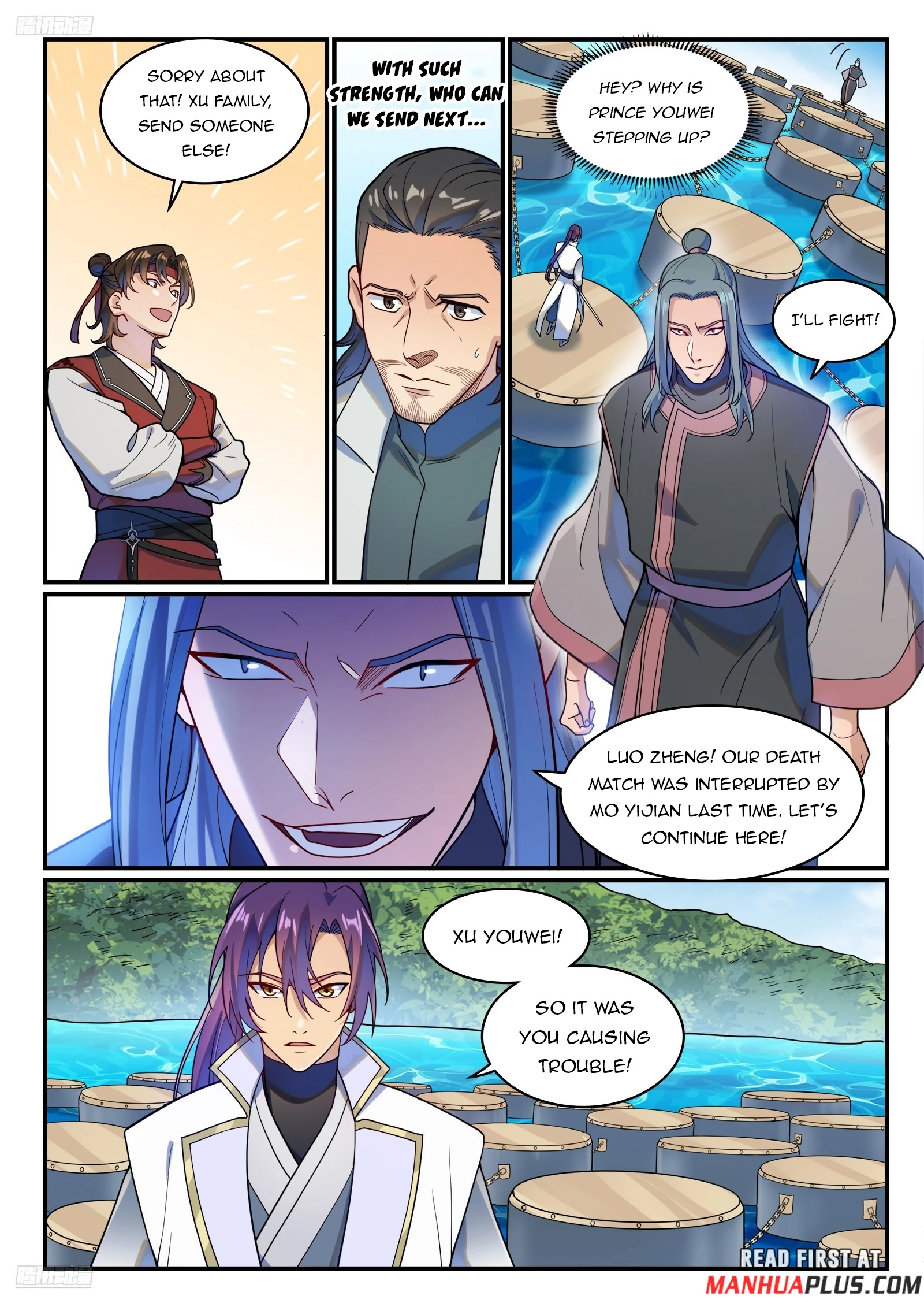 Apotheosis Chapter 1216 - 3