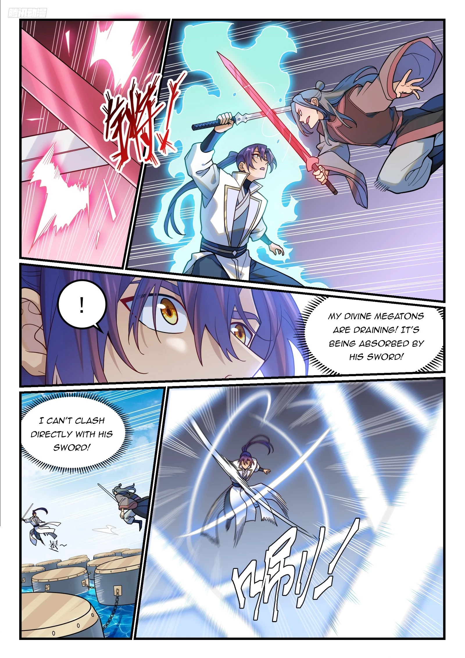 Apotheosis Chapter 1216 - 8