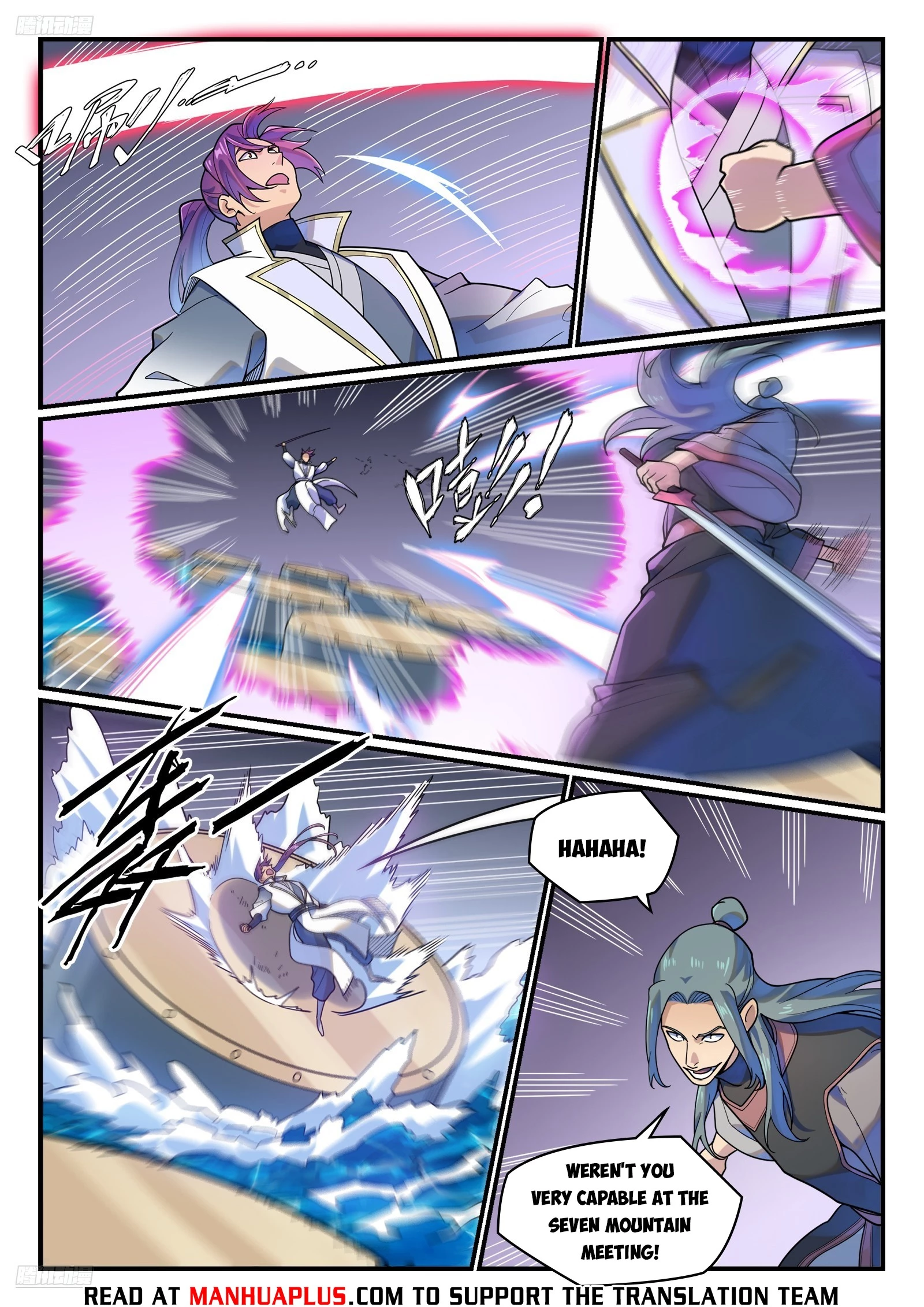 Apotheosis Chapter 1216 - 10