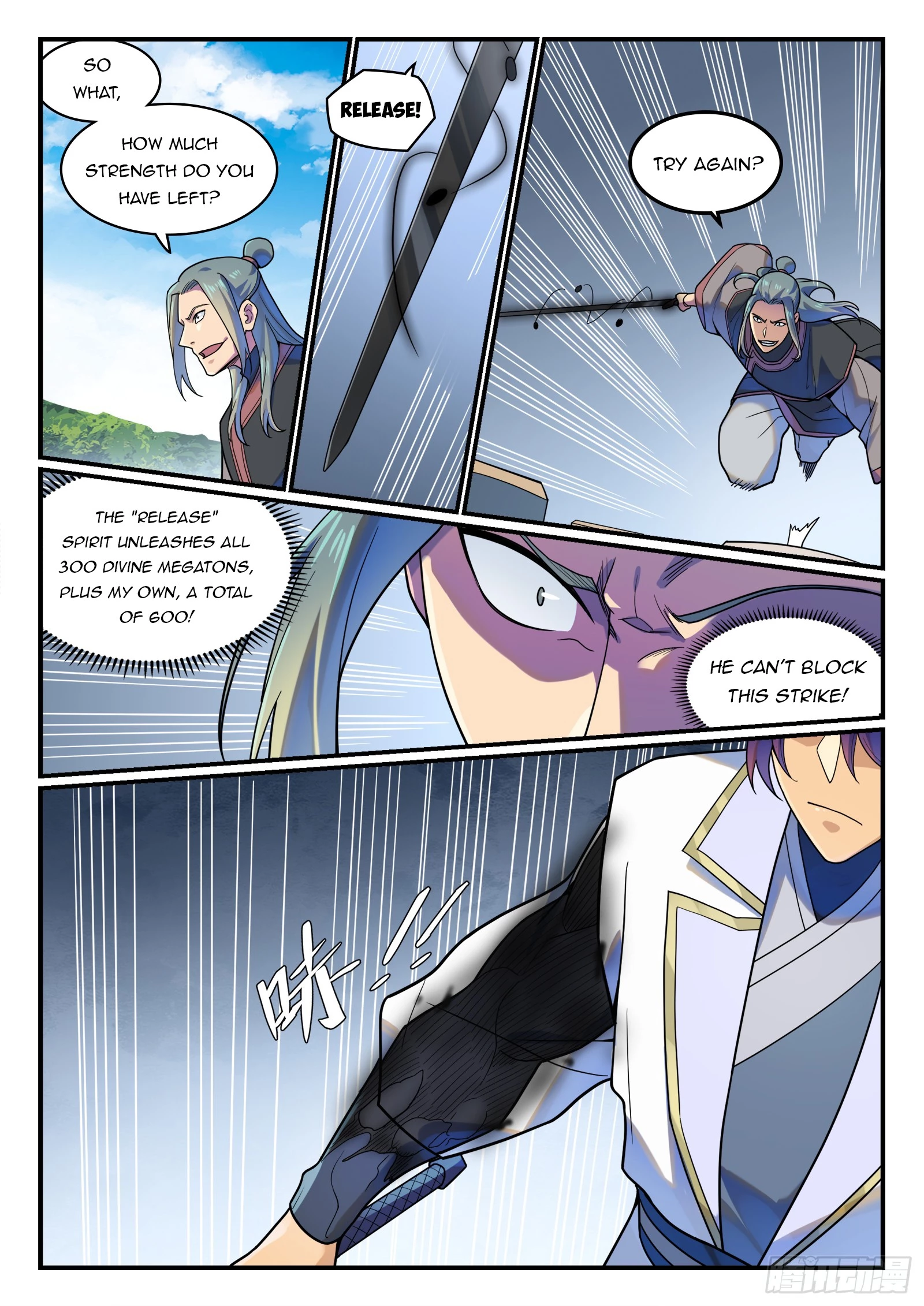 Apotheosis Chapter 1216 - 12