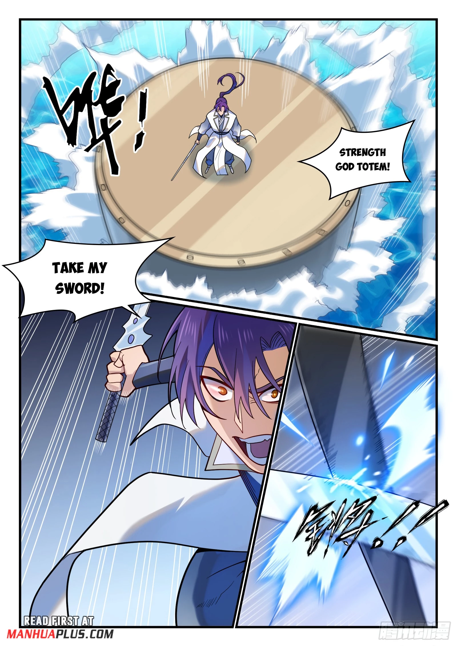 Apotheosis Chapter 1216 - 13