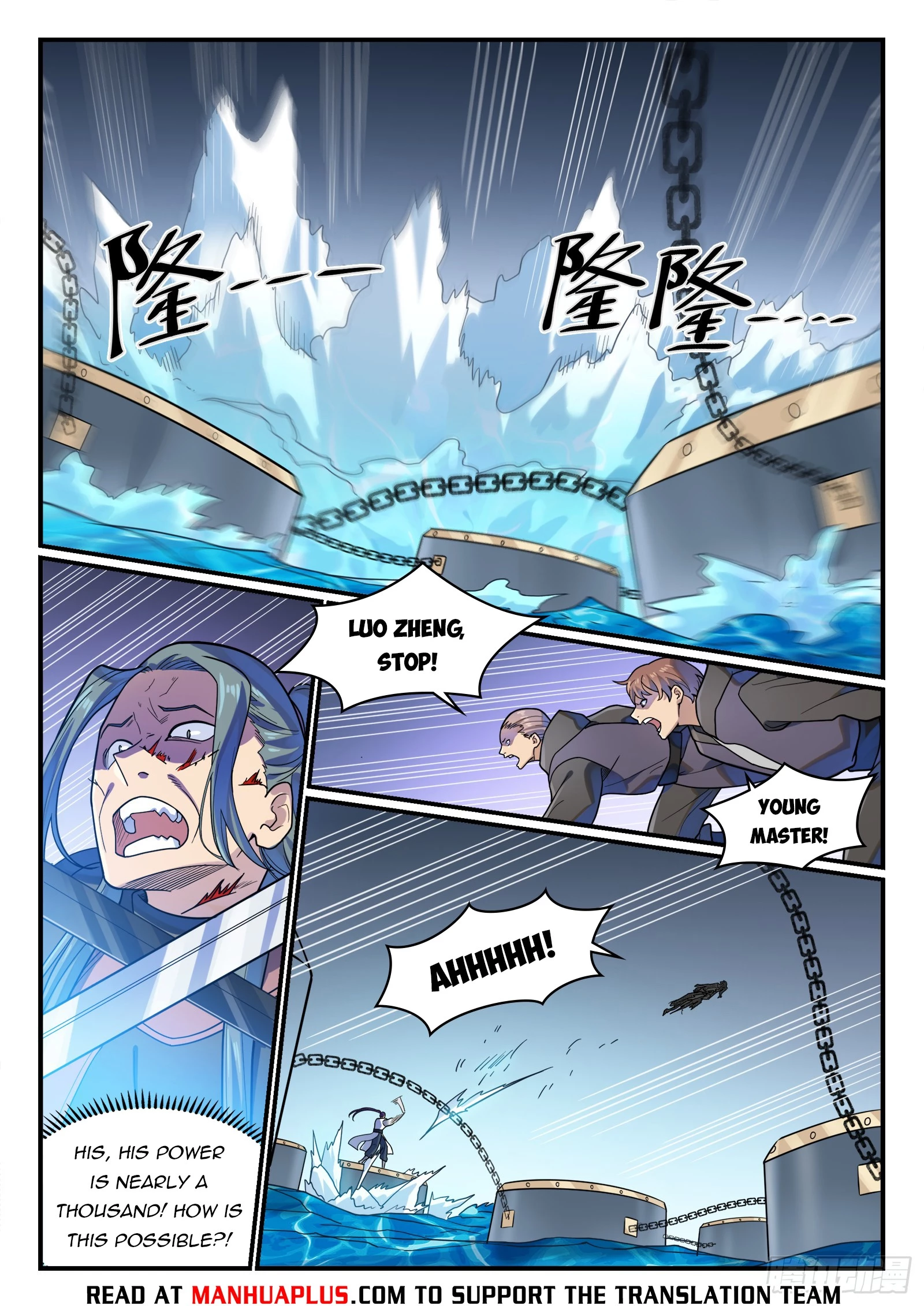 Apotheosis Chapter 1216 - 14