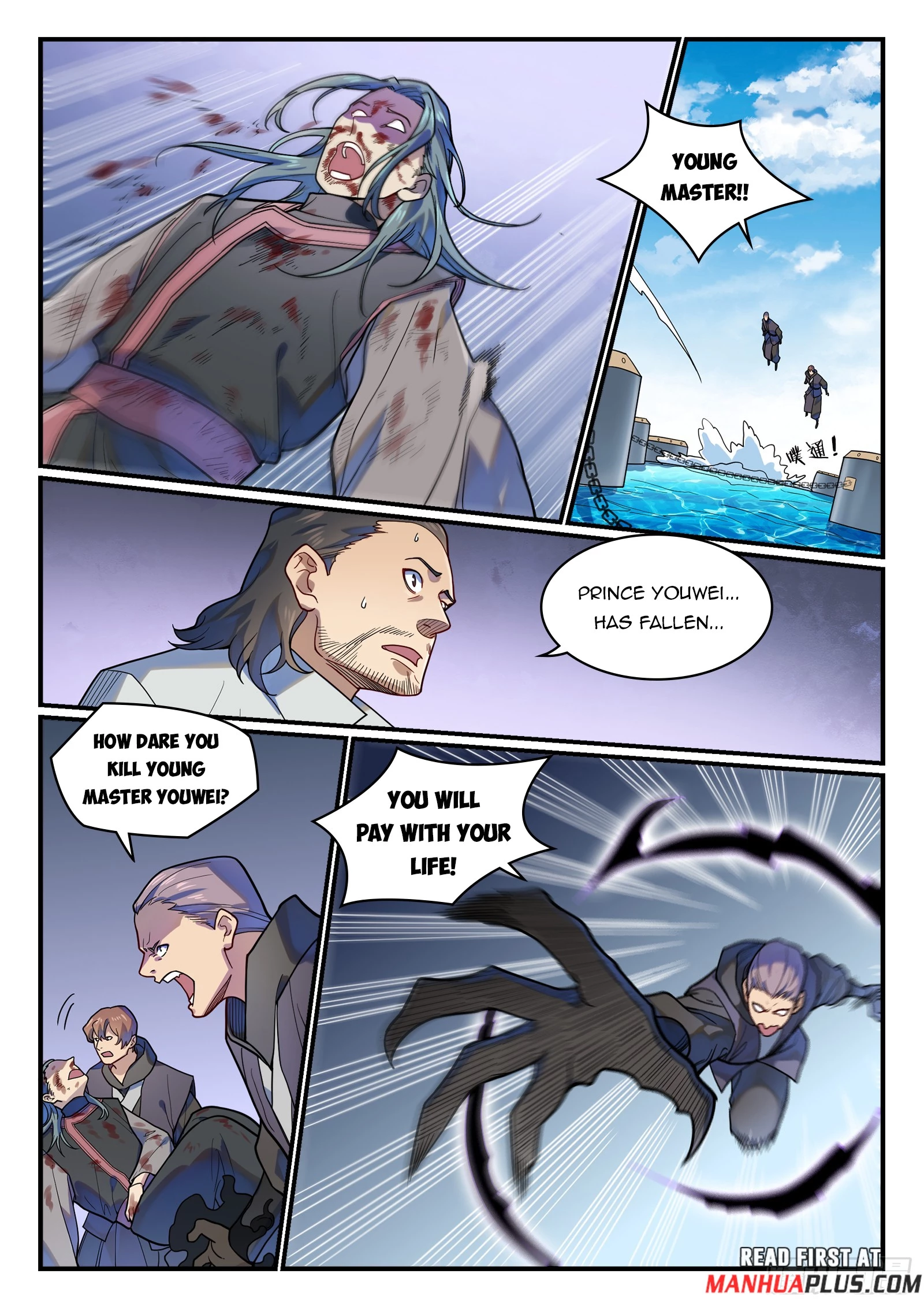 Apotheosis Chapter 1216 - 15