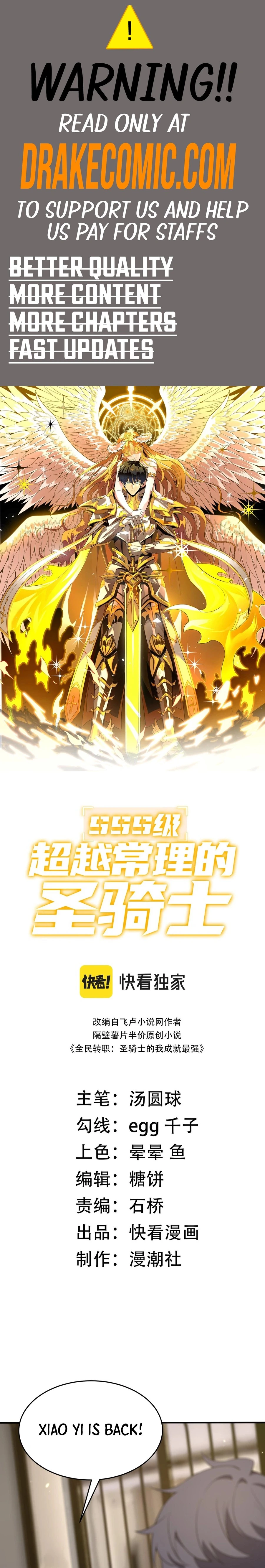 SSS-Rank Paladin Who Transcends Common Sense Chapter 32 - 1