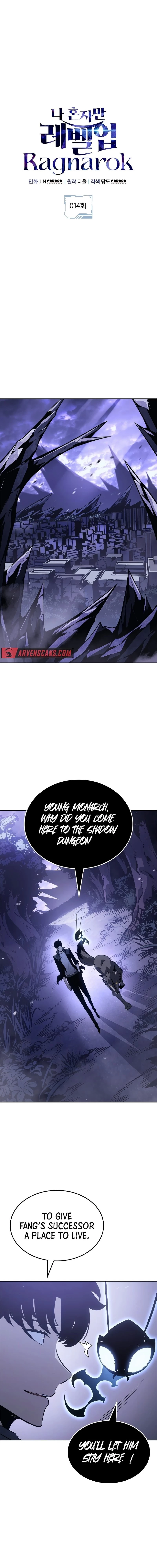 Solo Leveling: Ragnarok Chapter 14 - 7