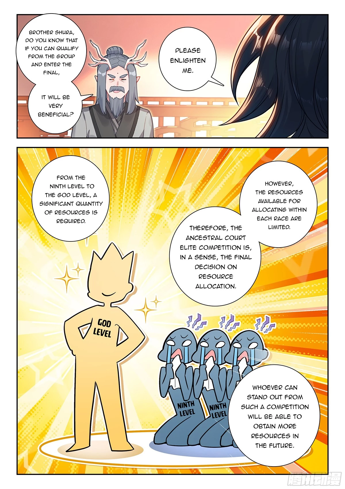 Soul Land V Chapter 195 - 2
