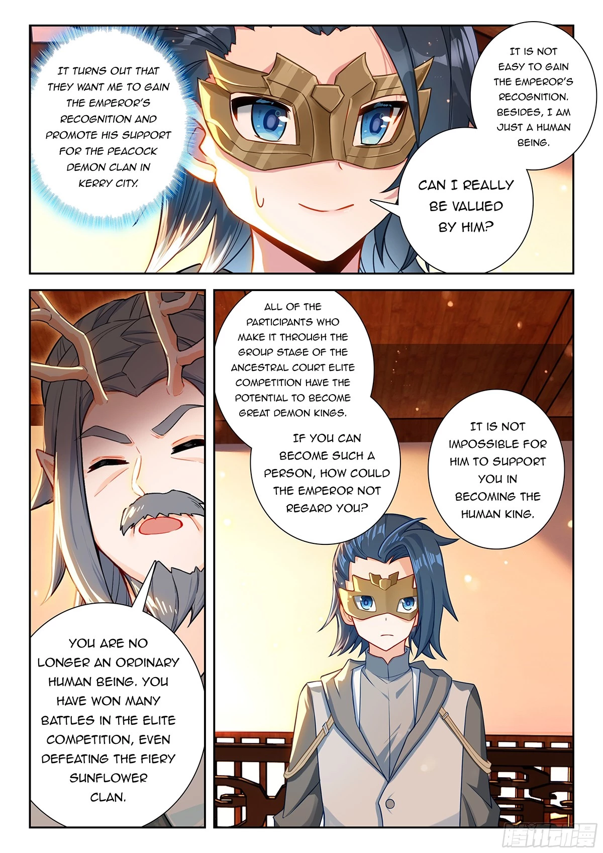 Soul Land V Chapter 195 - 4