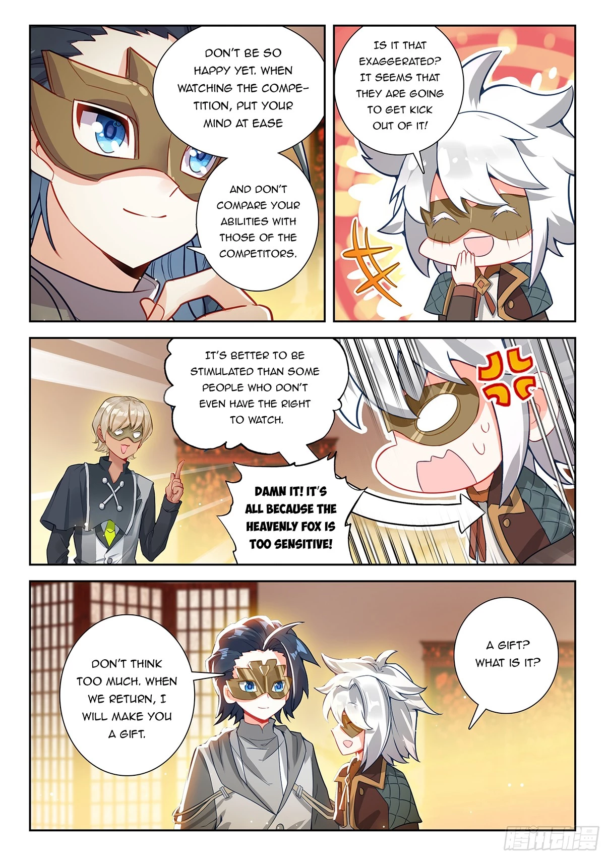 Soul Land V Chapter 195 - 8