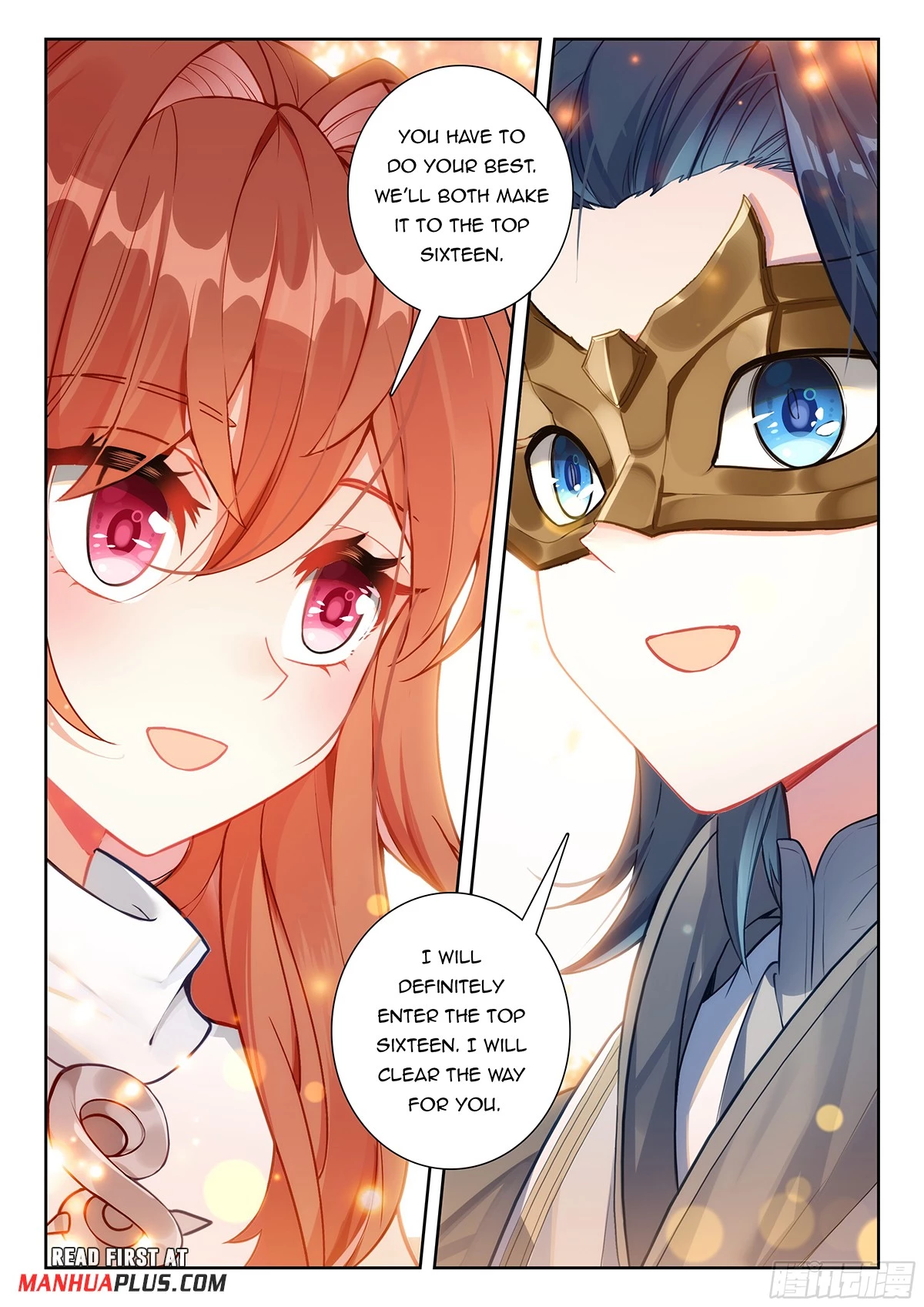Soul Land V Chapter 195 - 11