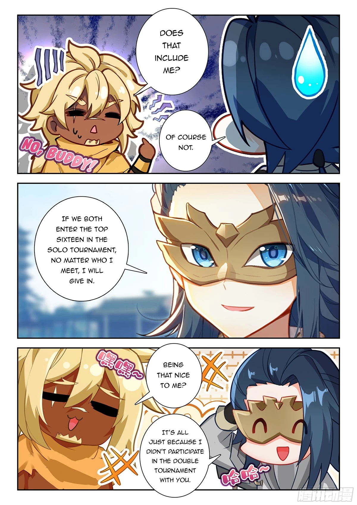 Soul Land V Chapter 195 - 12