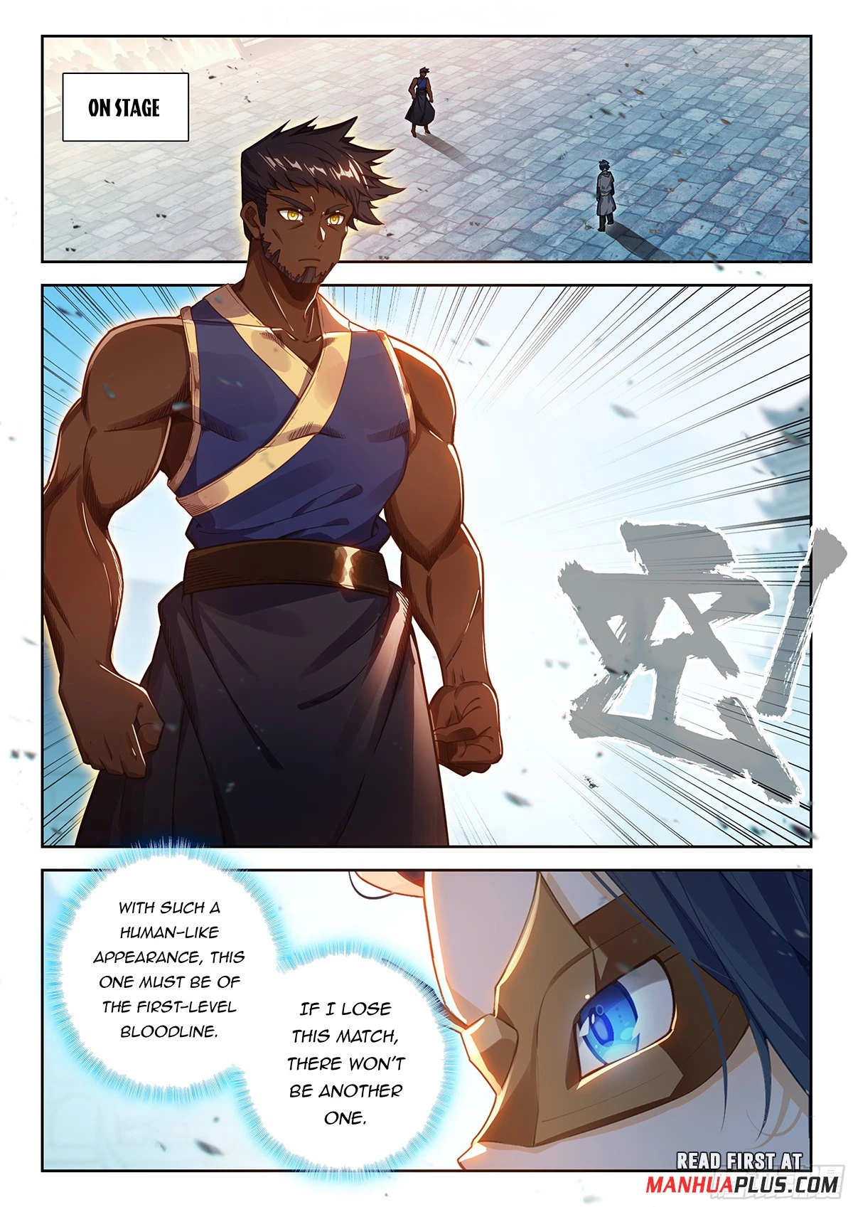 Soul Land V Chapter 195 - 13