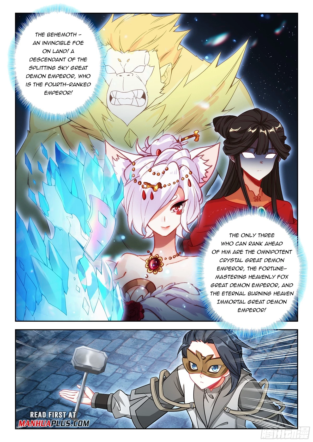 Soul Land V Chapter 195 - 15