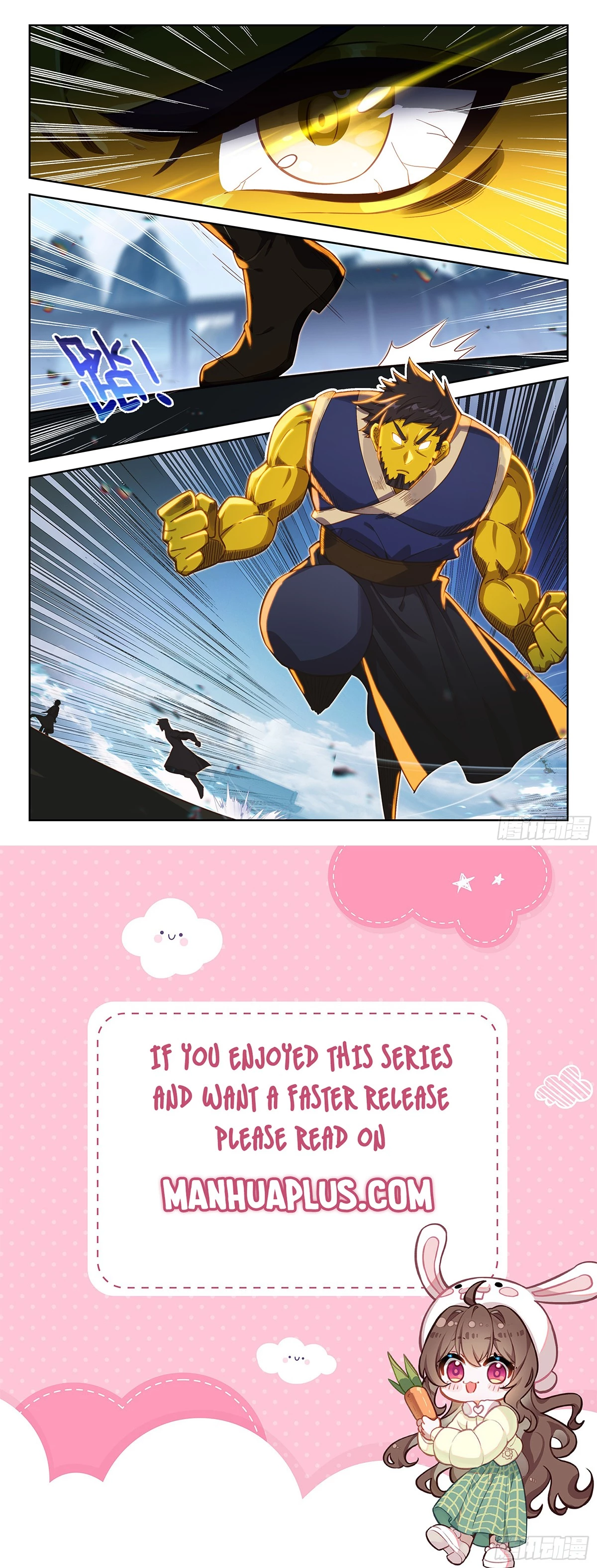 Soul Land V Chapter 195 - 16