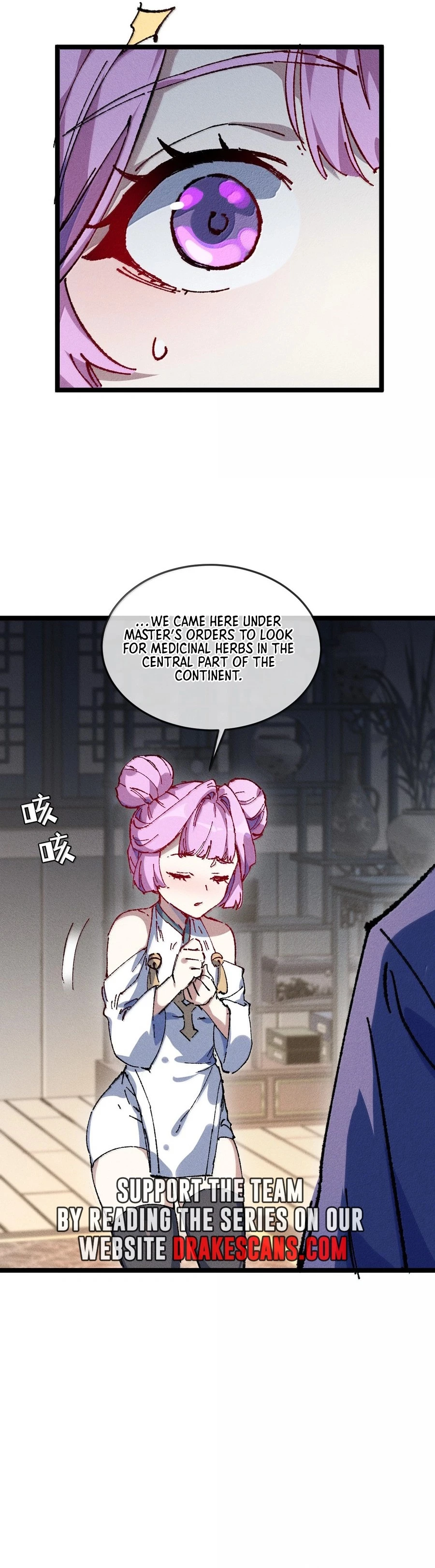 My Disciple Became the Great Demon Empress?! Chapter 27 - 8