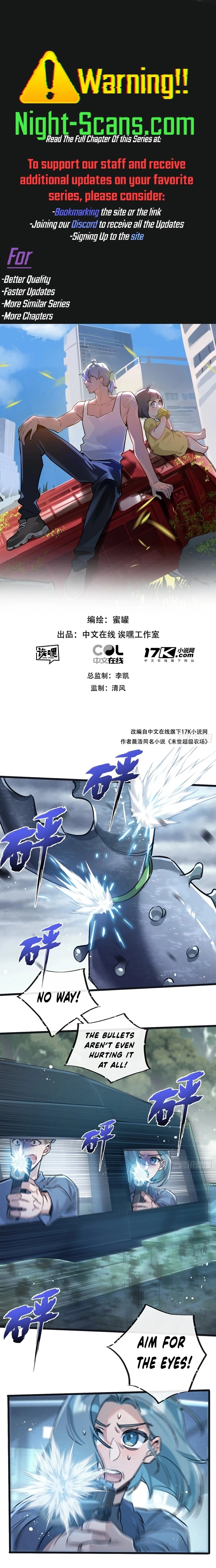Apocalyptic Super Farm Chapter 60 - 1