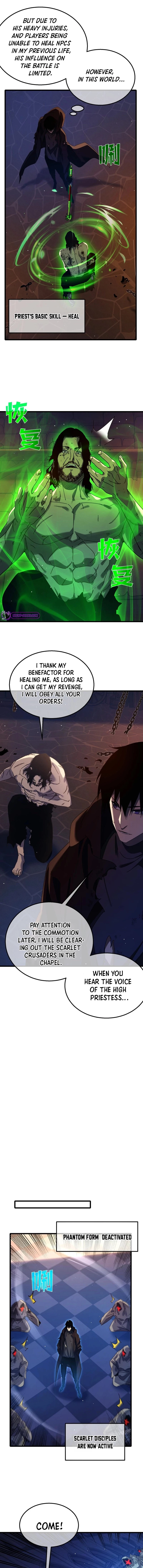 I Rely on My Invincibility to Deal Tons of Damage Passively! Chapter 36 - 5