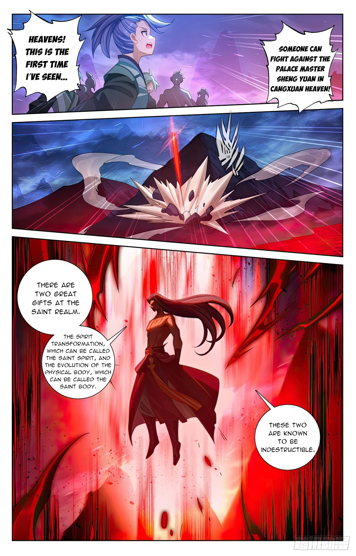 Yuan Zun Chapter 624.5 - 4