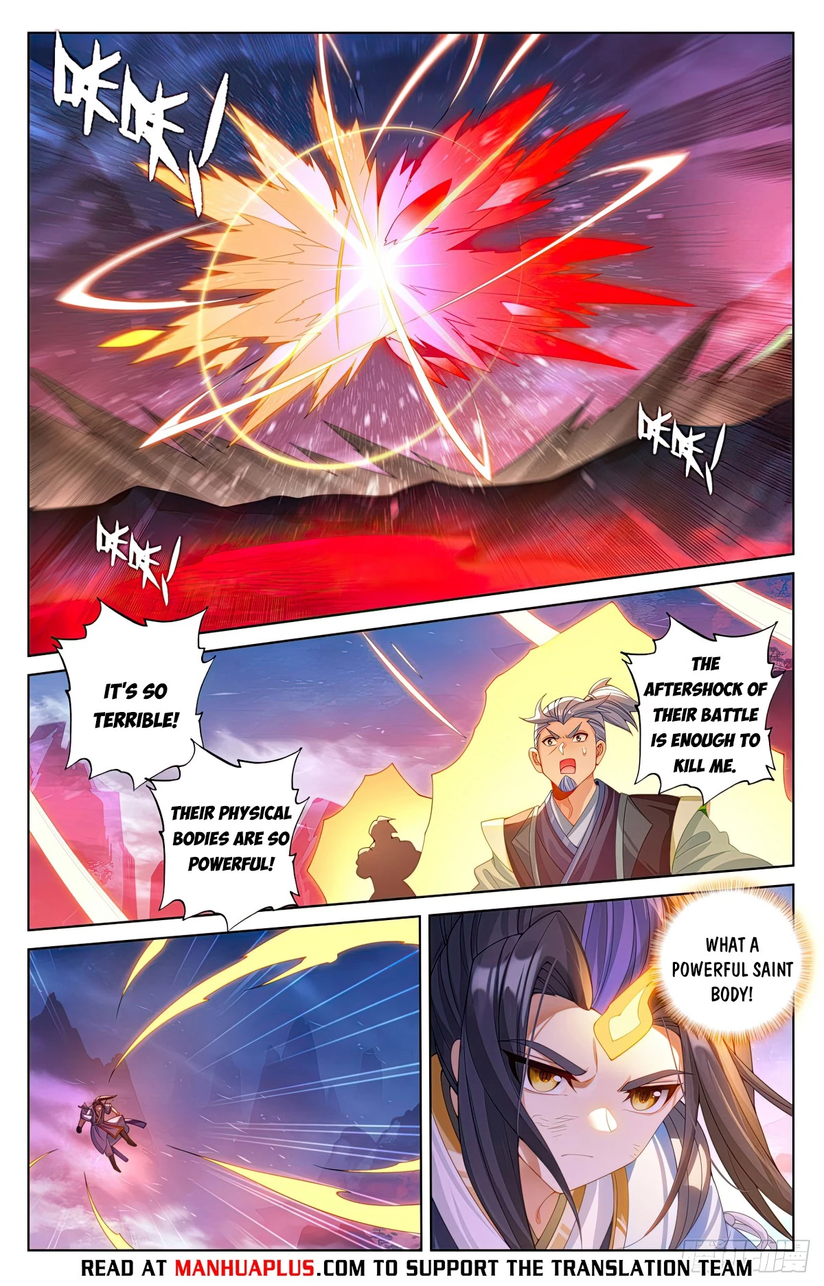 Yuan Zun Chapter 624.5 - 6