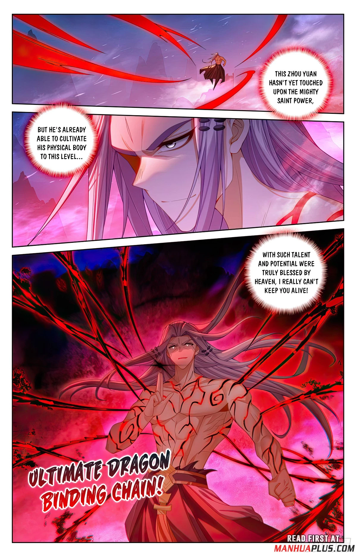 Yuan Zun Chapter 624.5 - 7