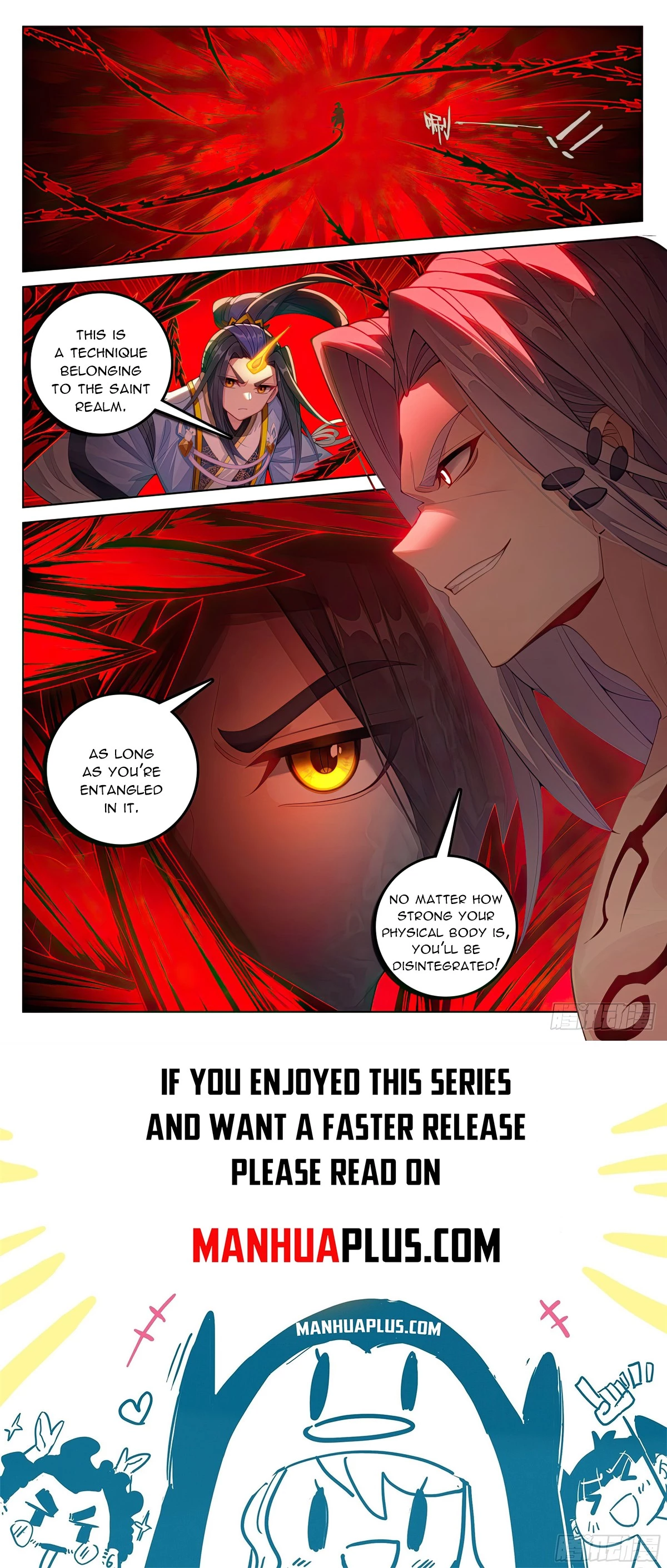 Yuan Zun Chapter 624.5 - 8