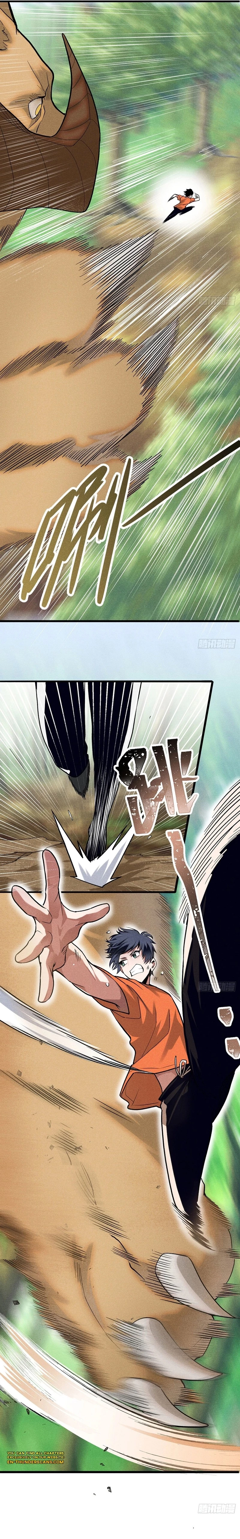 Wo De Yi Shou Zhiyou Yi Diandian Qiang Chapter 4 - 3