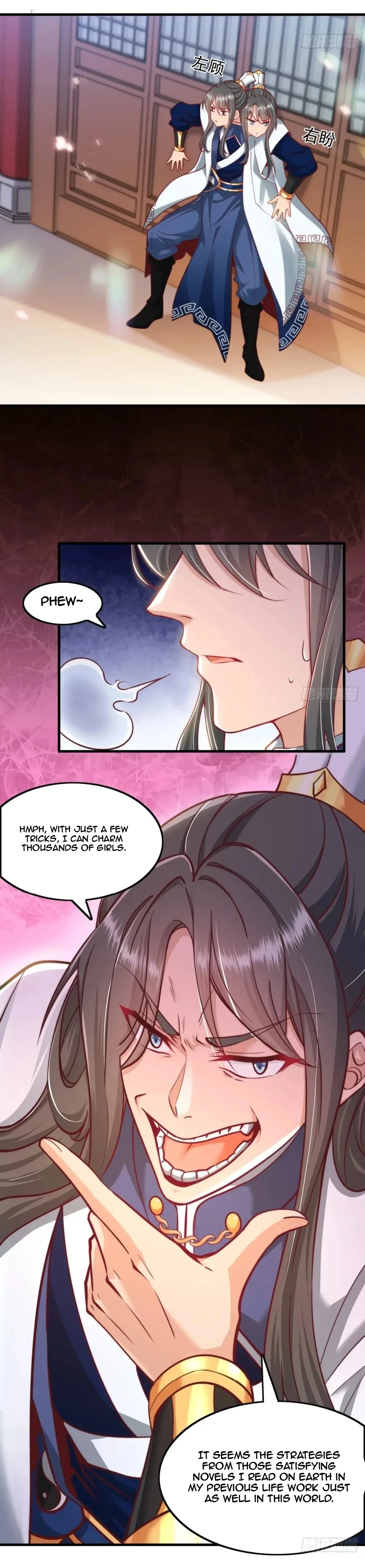 Did I Become Invincible After Confessing My Love to the Beautiful Ancestor? Chapter 1 - 5