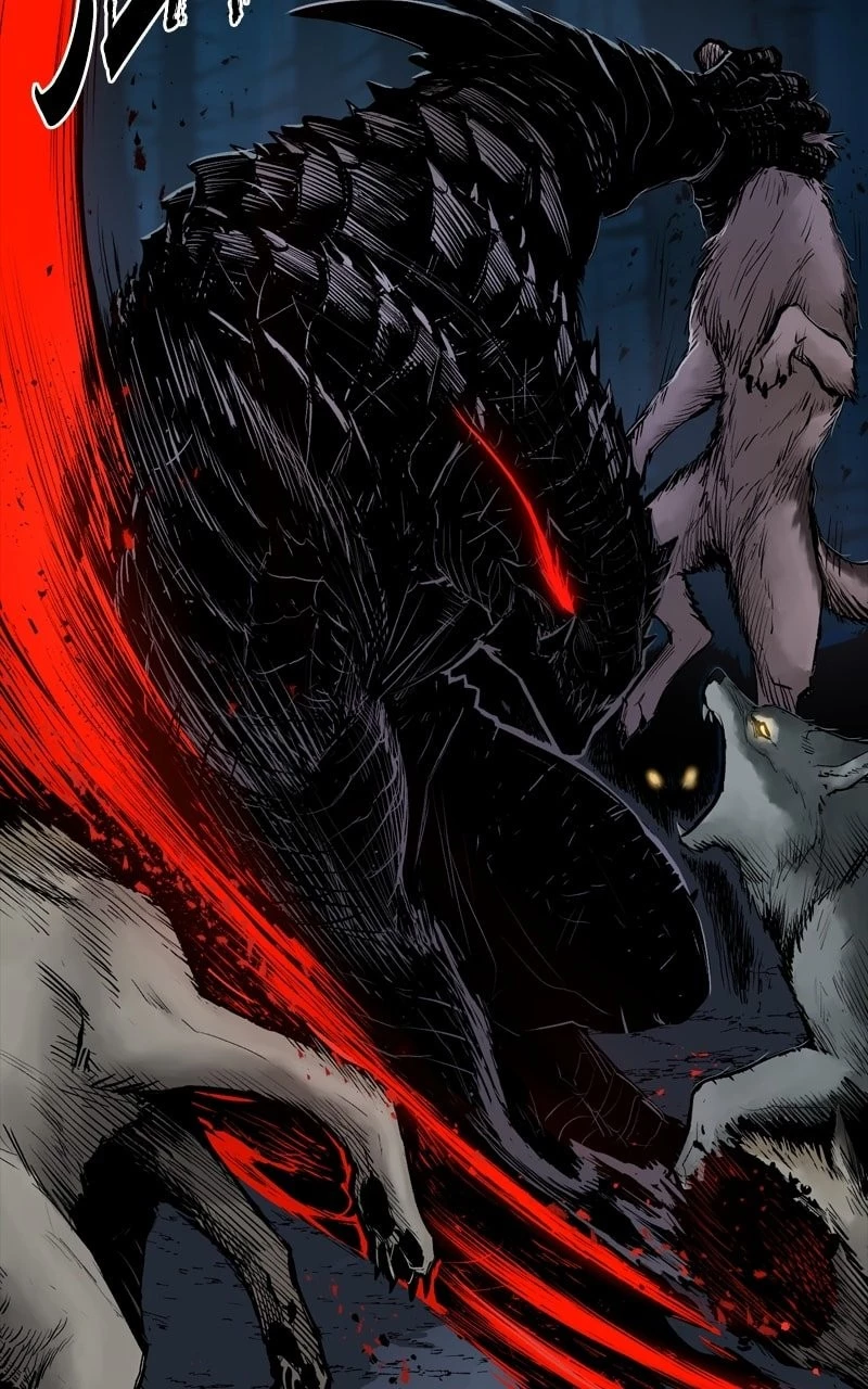 Wail of a Dragon’s Rage Chapter 1 - 13