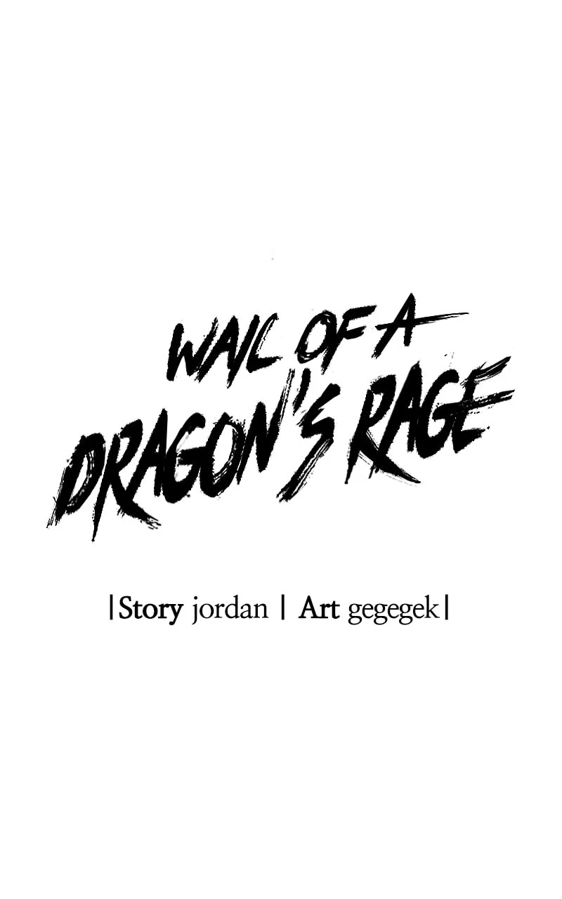 Wail of a Dragon’s Rage Chapter 1 - 27