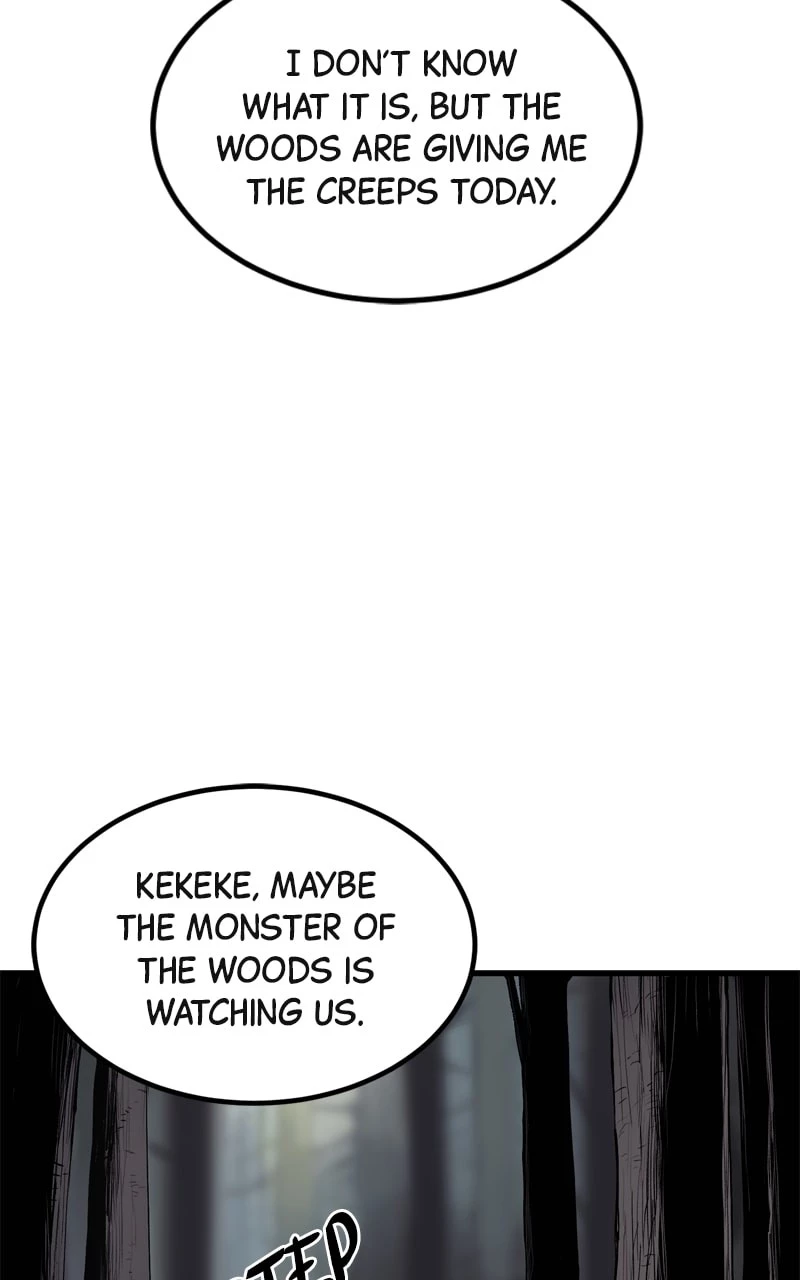 Wail of a Dragon’s Rage Chapter 1 - 47