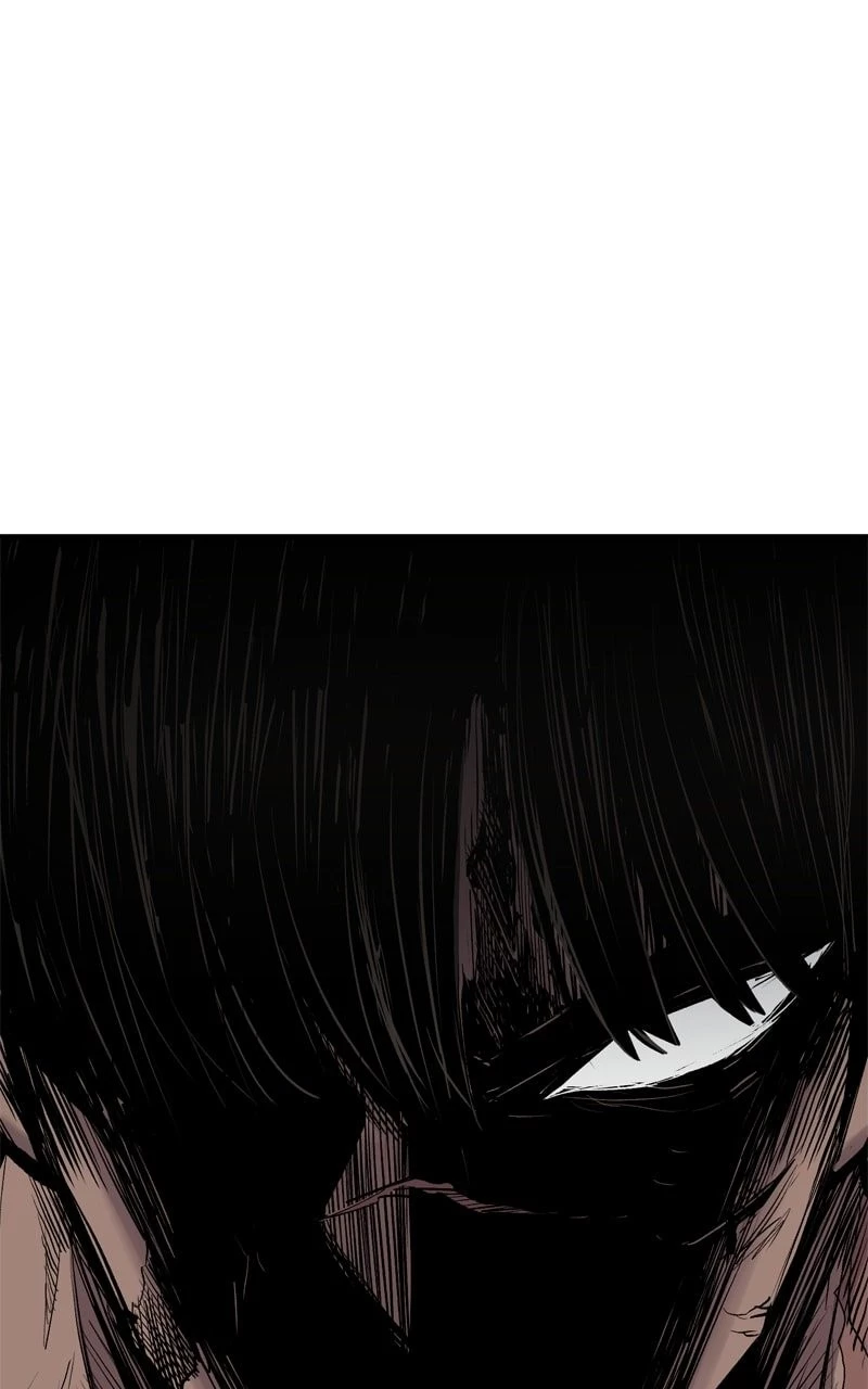 Wail of a Dragon’s Rage Chapter 1 - 75