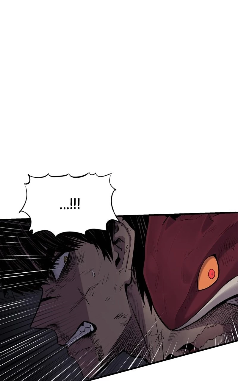 Wail of a Dragon’s Rage Chapter 1 - 101