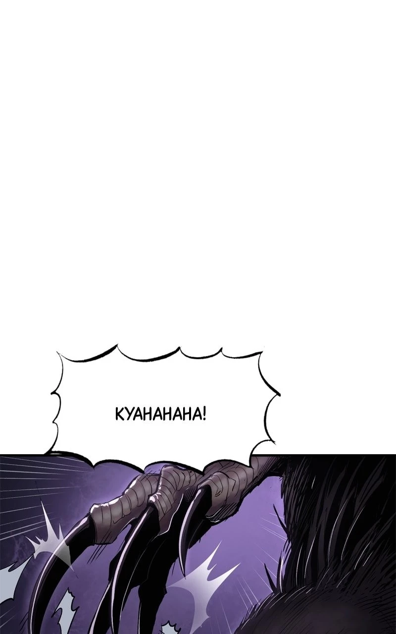 Wail of a Dragon’s Rage Chapter 2 - 89