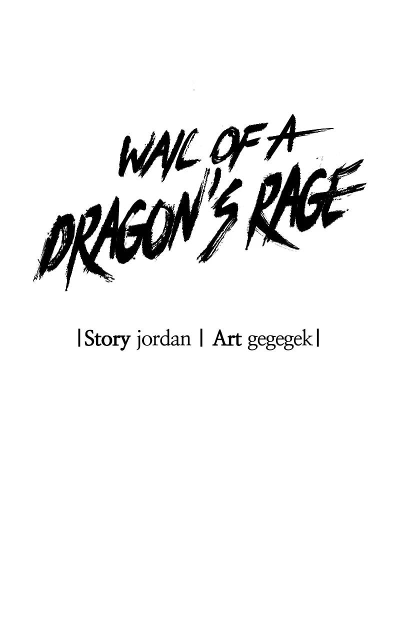 Wail of a Dragon’s Rage Chapter 2 - 118