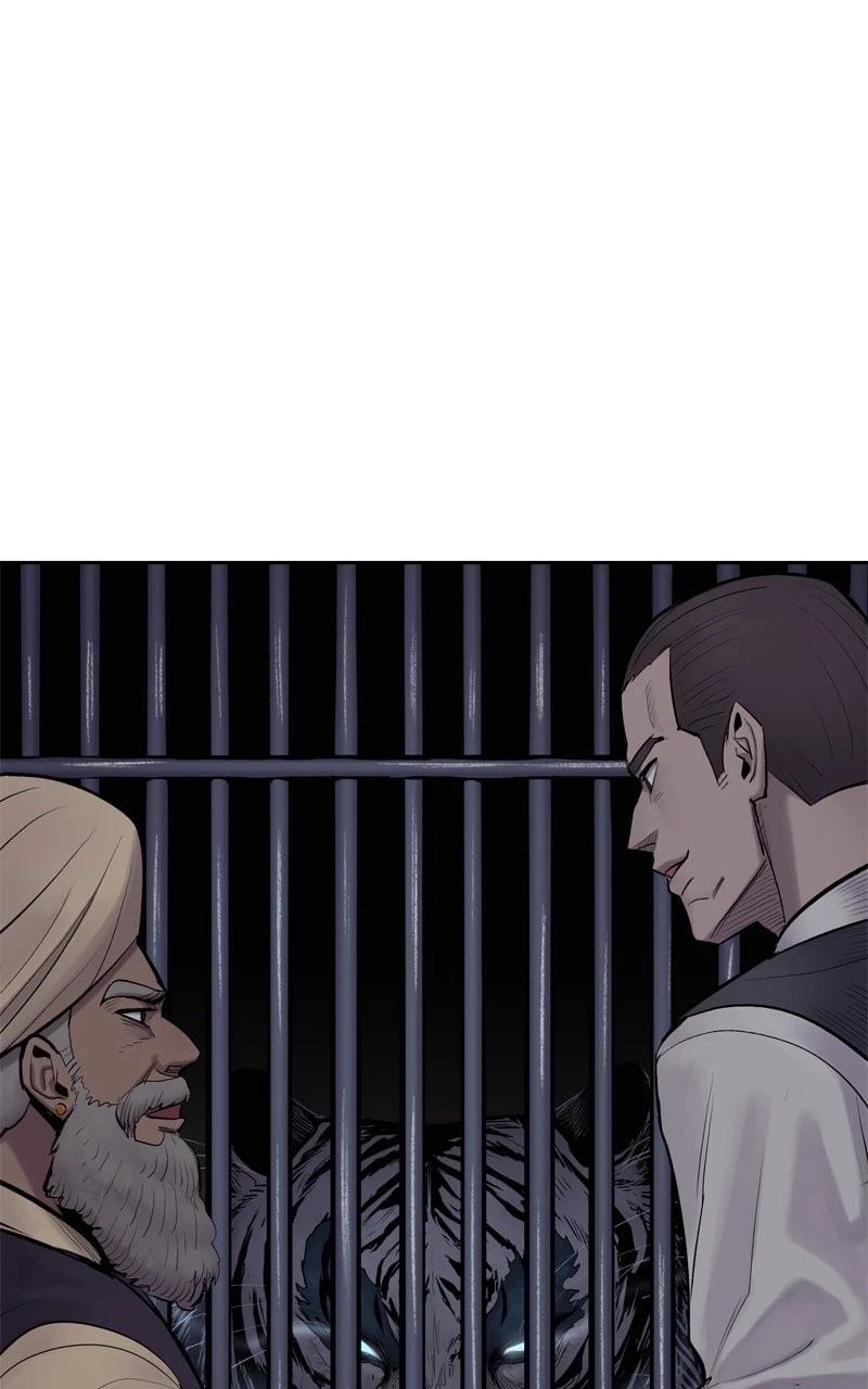 Wail of a Dragon’s Rage Chapter 3 - 108