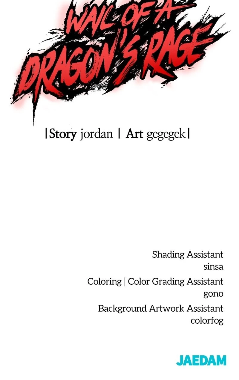 Wail of a Dragon’s Rage Chapter 3 - 136