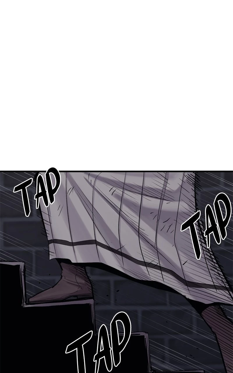 Wail of a Dragon’s Rage Chapter 4 - 3