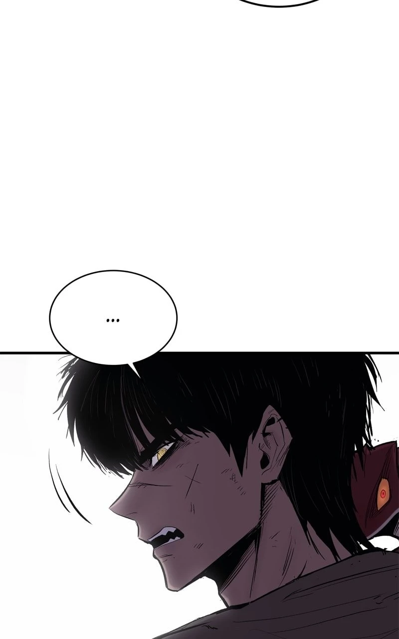 Wail of a Dragon’s Rage Chapter 4 - 7