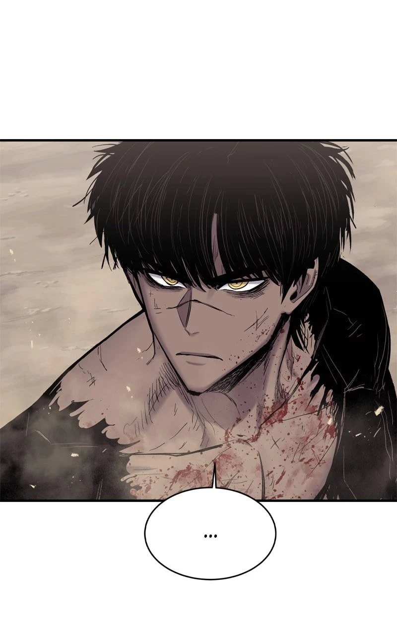 Wail of a Dragon’s Rage Chapter 5 - 112