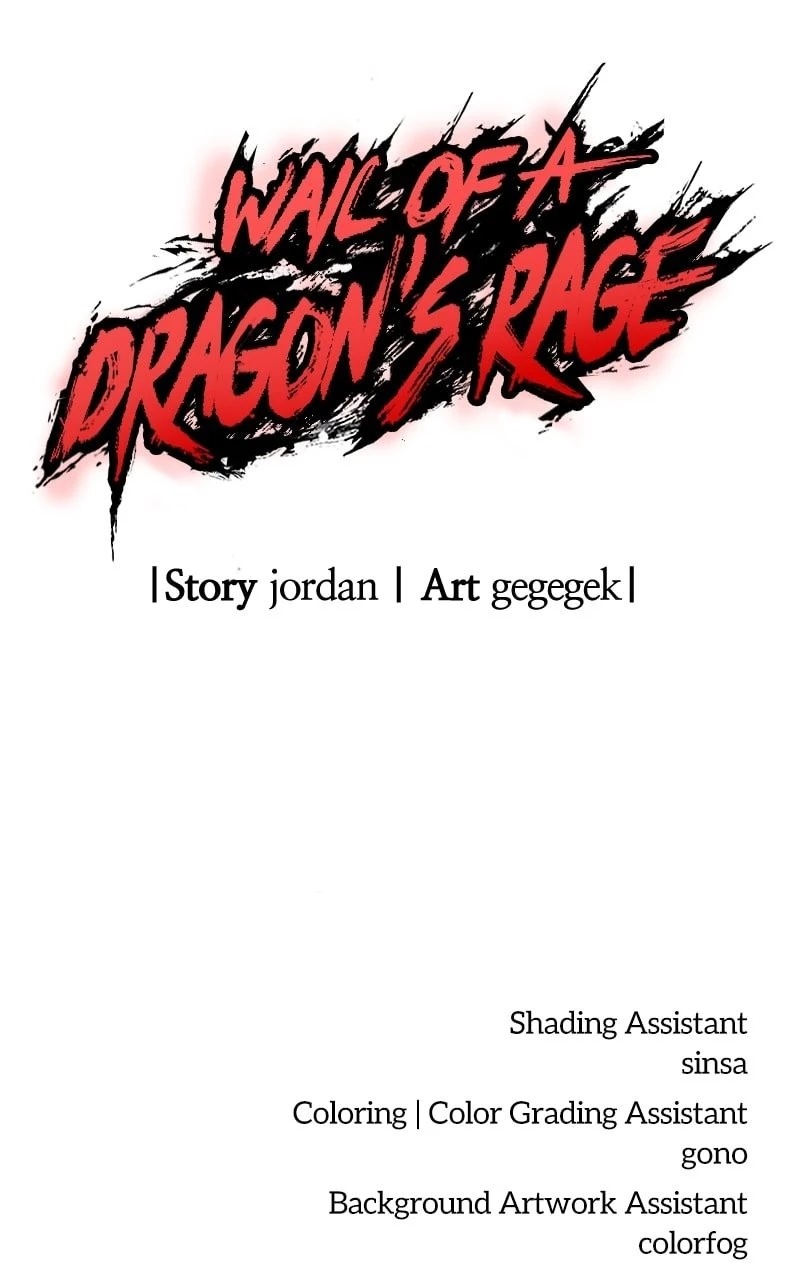 Wail of a Dragon’s Rage Chapter 5 - 135