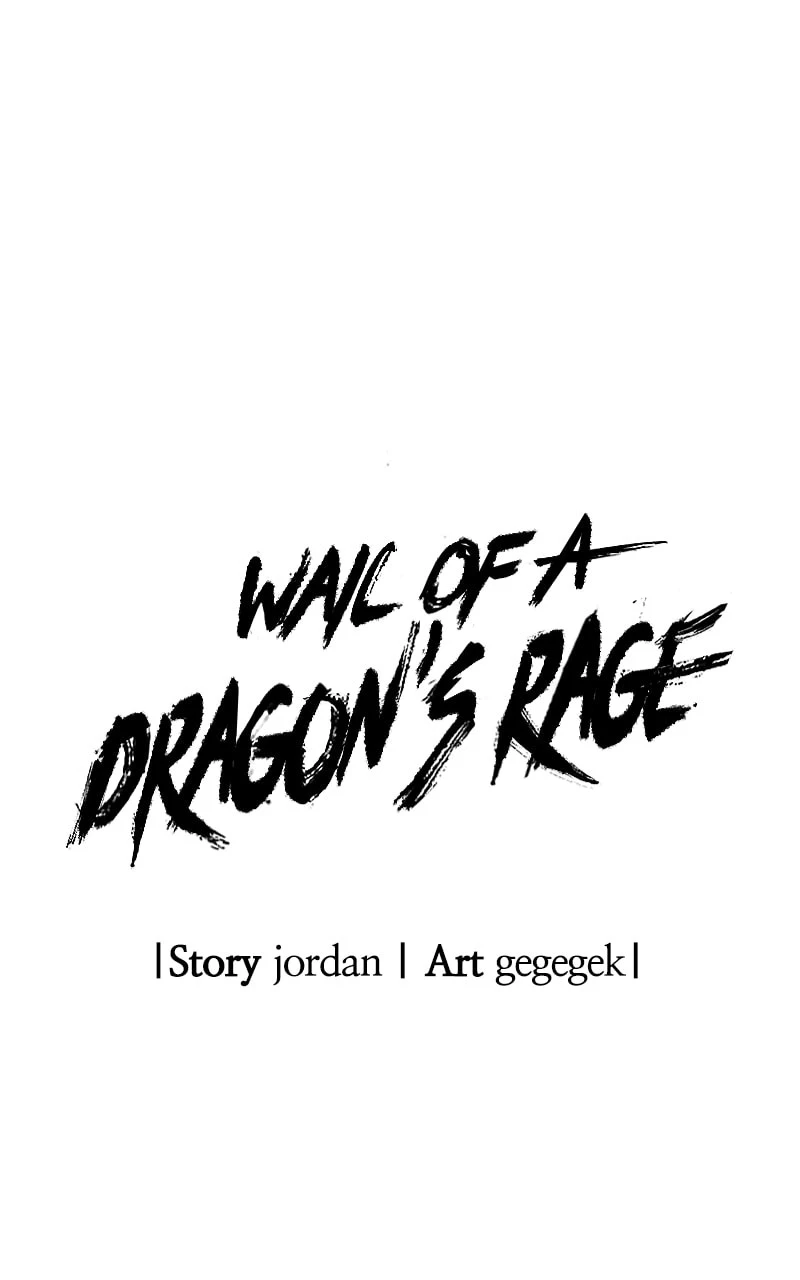 Wail of a Dragon’s Rage Chapter 6 - 26