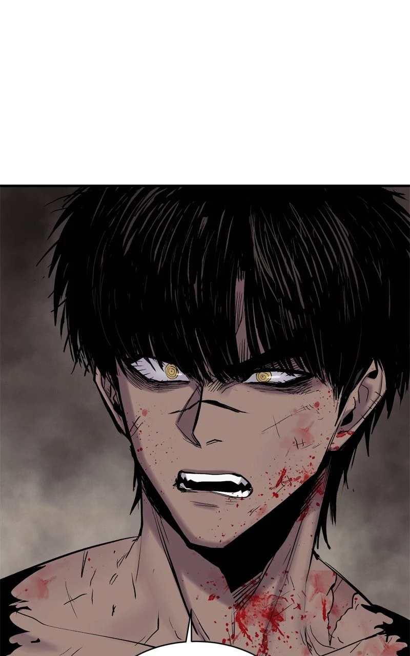 Wail of a Dragon’s Rage Chapter 6 - 114