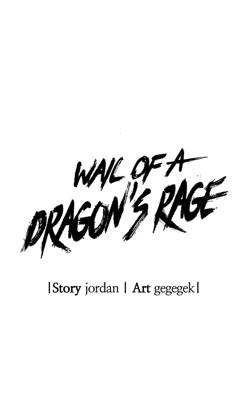 Wail of a Dragon’s Rage Chapter 7 - 20