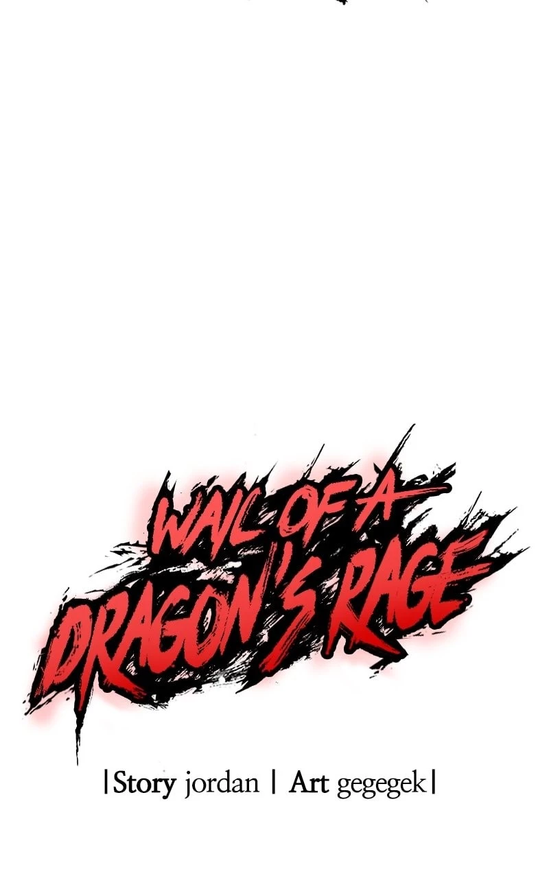 Wail of a Dragon’s Rage Chapter 7 - 149