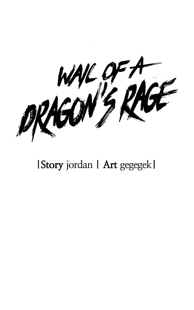 Wail of a Dragon’s Rage Chapter 8 - 13