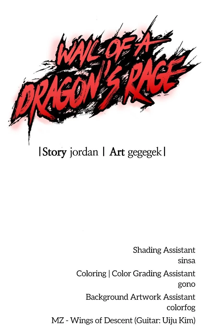 Wail of a Dragon’s Rage Chapter 8 - 149