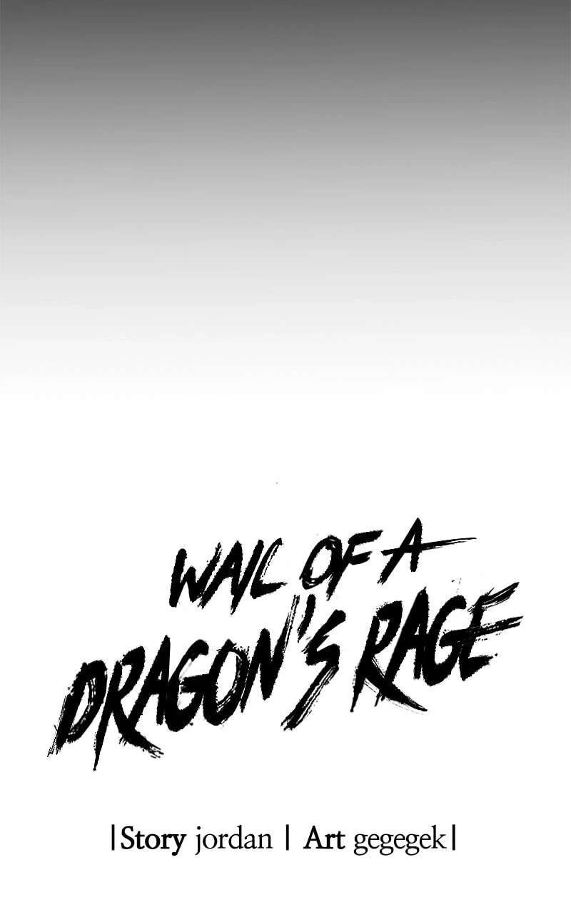 Wail of a Dragon’s Rage Chapter 10 - 22