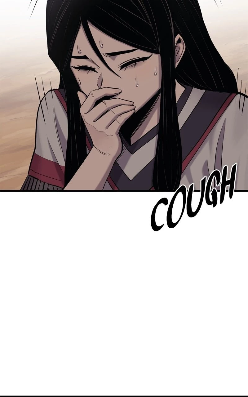 Wail of a Dragon’s Rage Chapter 11 - 91