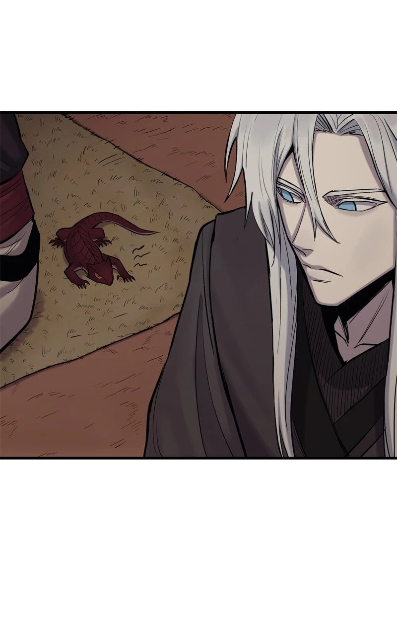 Wail of a Dragon’s Rage Chapter 11 - 101