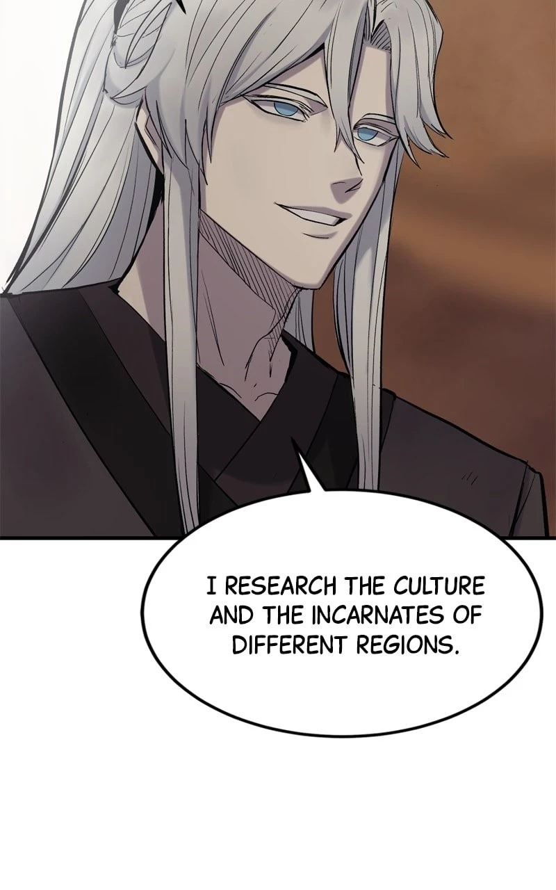 Wail of a Dragon’s Rage Chapter 11 - 108